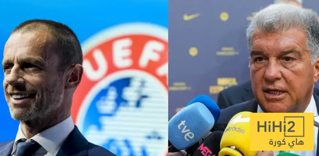 صورة : عاجل ورسميًا إعلان العقوبات المالية على برشلونة وتشيلسي من الاتحاد الأوروبي