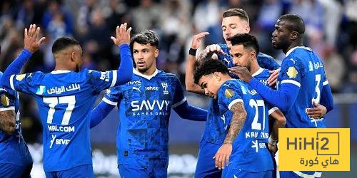 شاهد تشكيلة الهلال الرسمية لمواجهة فلومينينسي