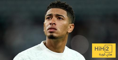 نيوز برو : بيلينغهام يكشف نقاط قوة بروسيا دورتموند