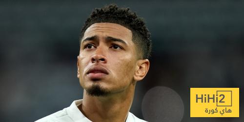 صورة.. رد فعل شقيق بيلينغهام على ثنائية الريال ضد دورتموند