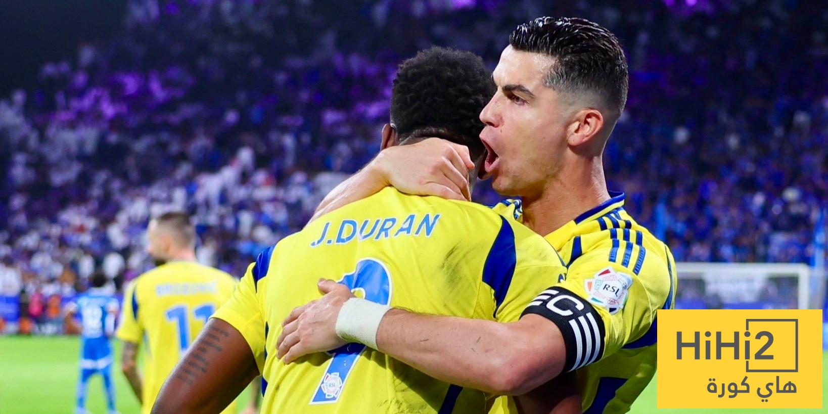 أسباب رفض احتجاج الوحدة ضد النصر !