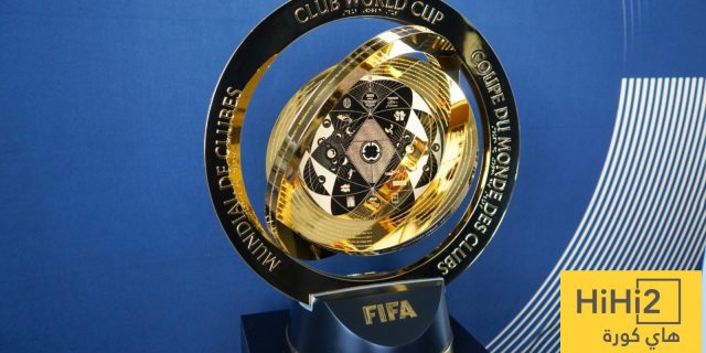 ترتيب الاندية العشرة الاكثر تحقيقا للارباح المالية من كأس العالم