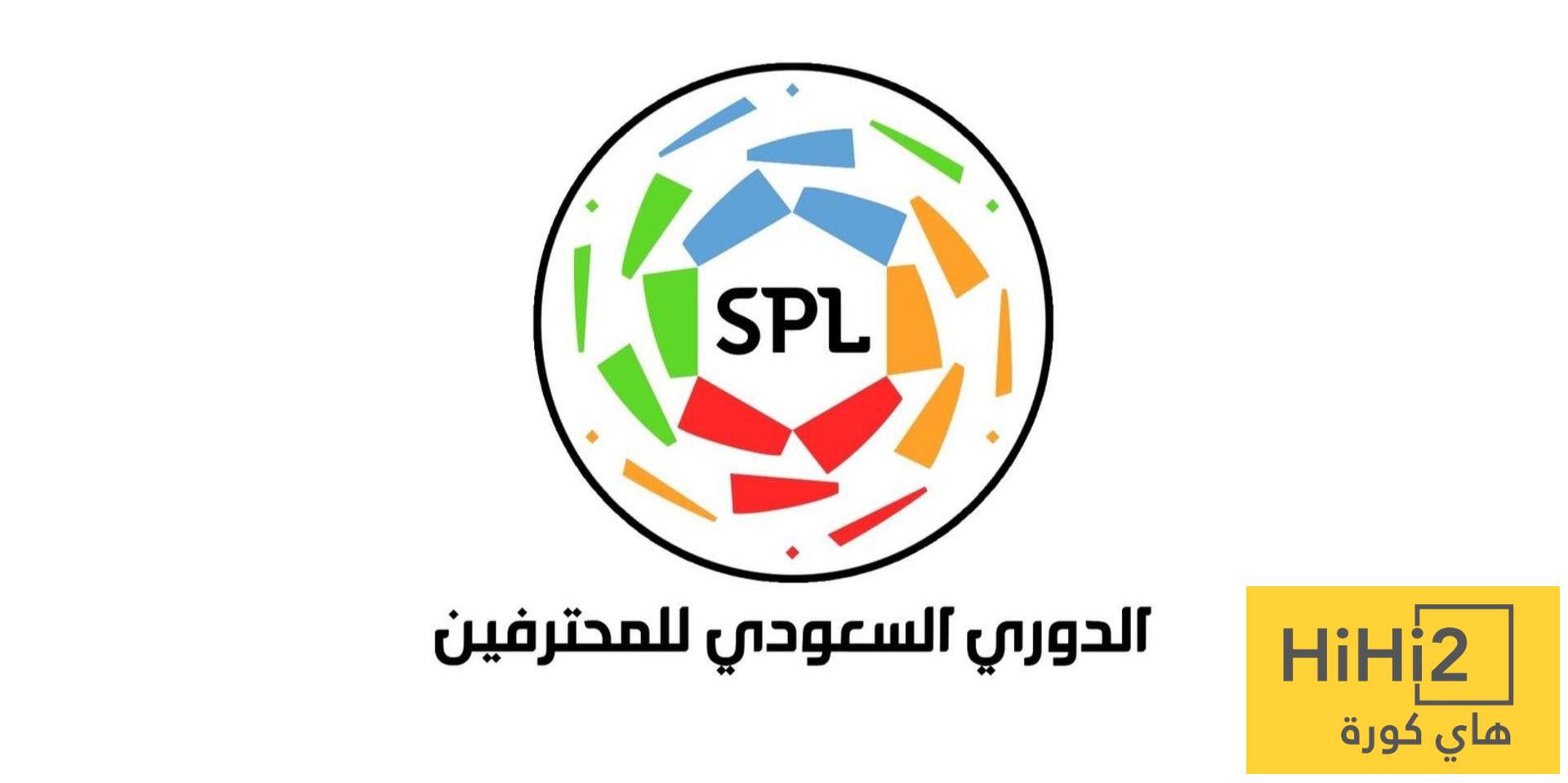 شبكة الحلم : حارس بورتو في طريقه إلى الدوري السعودي