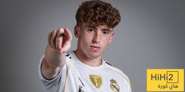 قيمة تعاقد أوساسونا مع لاعب ريال مدريد