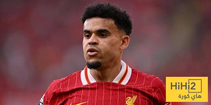 هل سيدفع البايرن 80 مليون يورو من أجل لويس دياز ؟