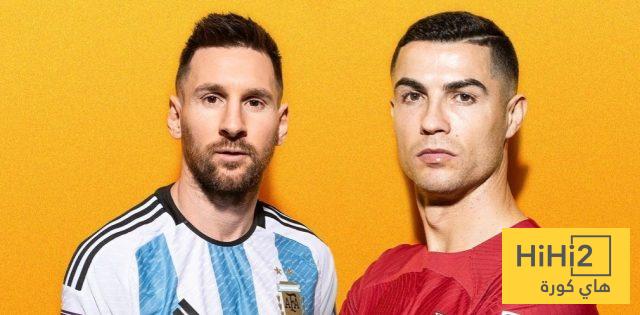 صورة: الذكاء الاصطناعي يختار أفضل تشكيلة في القرن الـ21