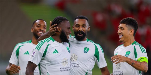 الأهلي