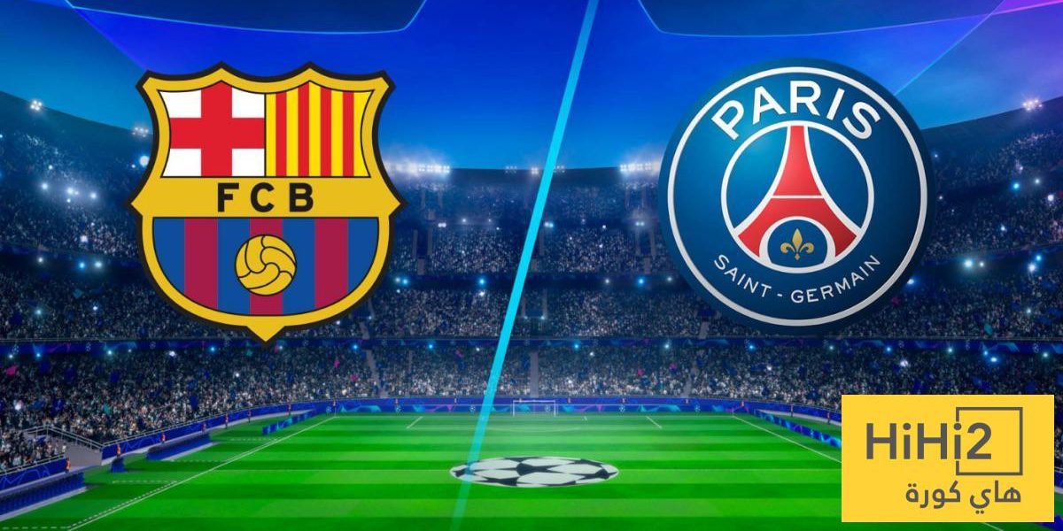 العودة التي لا تُنسى أمام باريس … برشلونة يُلهم أوروبا مجددًا