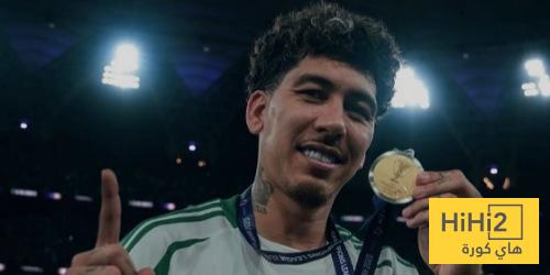 مكاسب الأهلي المالية من انتقال فيرمينيو للسد