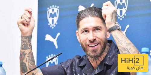 سيرخيو راموس.. من نجم في الملعب إلى سفير