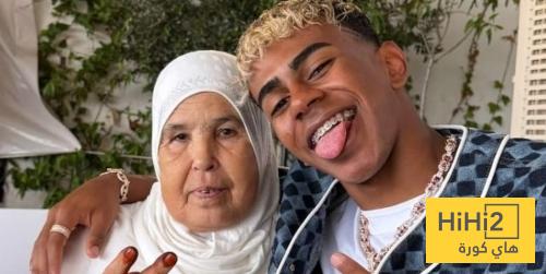 شبكة الحلم : لامين يكشف سبب تمسكه بوجود جدته في الاعلان الرسمي عن تجديد عقده