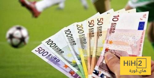 انتقالات تكشف حالات التضخم و النفخ الاعلامي الذي ضرب الميركاتو في اوروبا