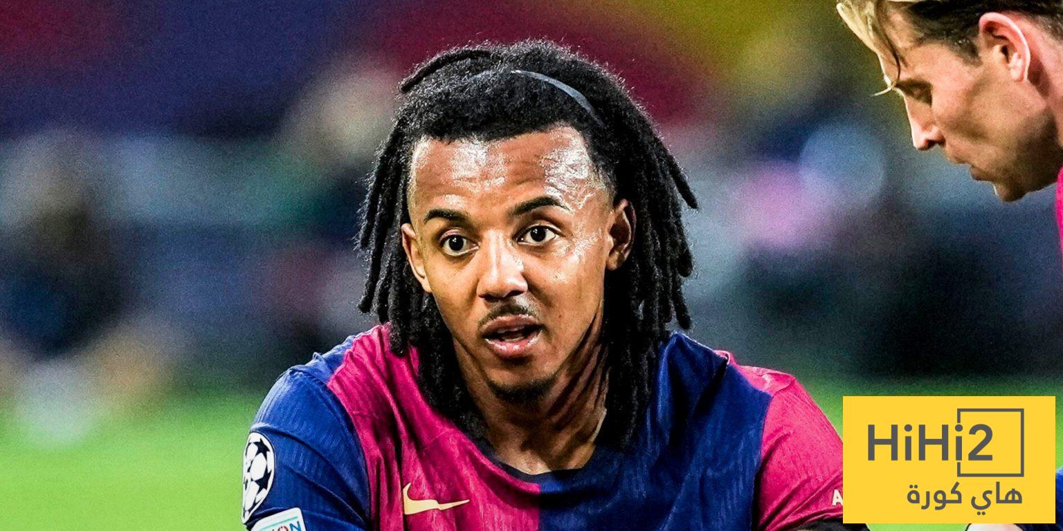 قرار برشلونة النهائي بشأن مصير كوندي