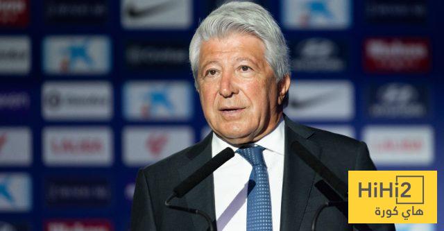 رئيس أتلتيكو مدريد: لا نحتاج صفقات جديدة حاليًا… لكننا لن نُغلق الباب!