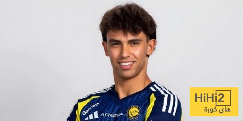 عاجل.. جواو فيليكس يصل معسكر النصر