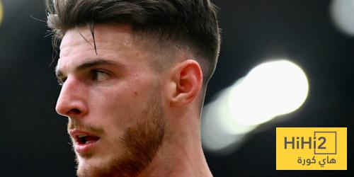 عين على رايس في دوري الأبطال