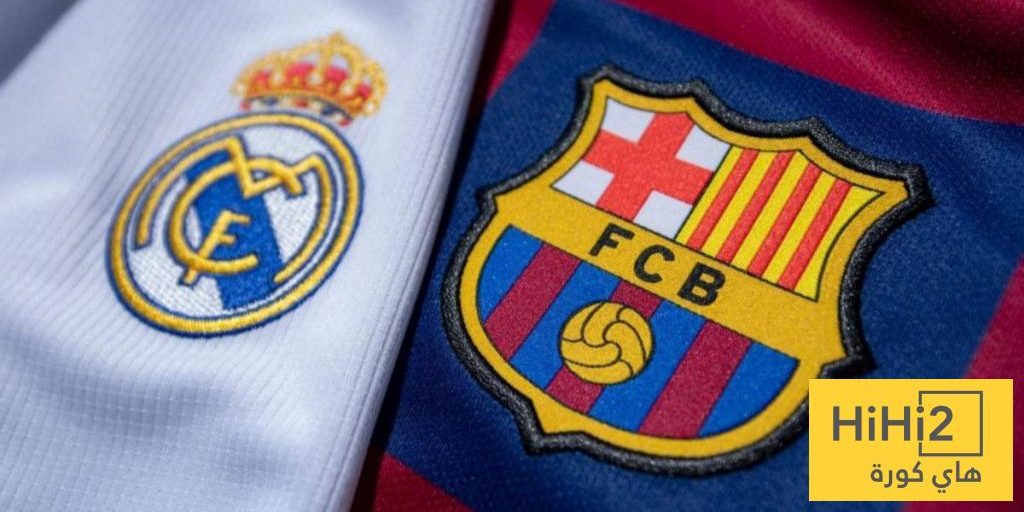 مركز ريال مدريد و برشلونة في قائمة الاندية الاكثر انفاقا بتاريخ الميركاتو