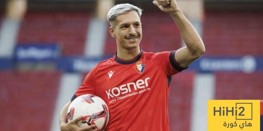 لاعب البايرن يقترب من الانتقال إلى سيلتا فيغو
