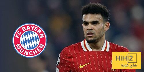 رسميا: بايرن ميونخ يتعاقد مع لويس دياز مقابل 75 مليون يورو