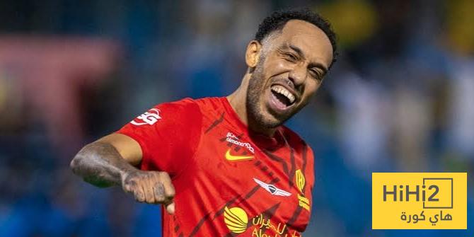 موعد انتقال أوباميانج إلى مارسيليا
