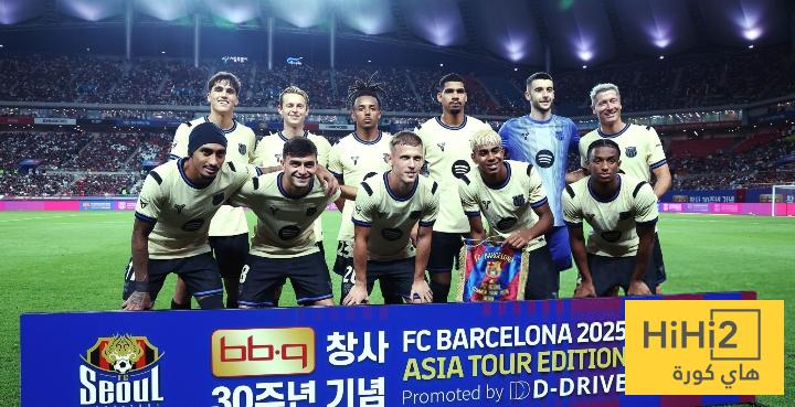 تقييم لاعبو برشلونة في مباراة سيؤول