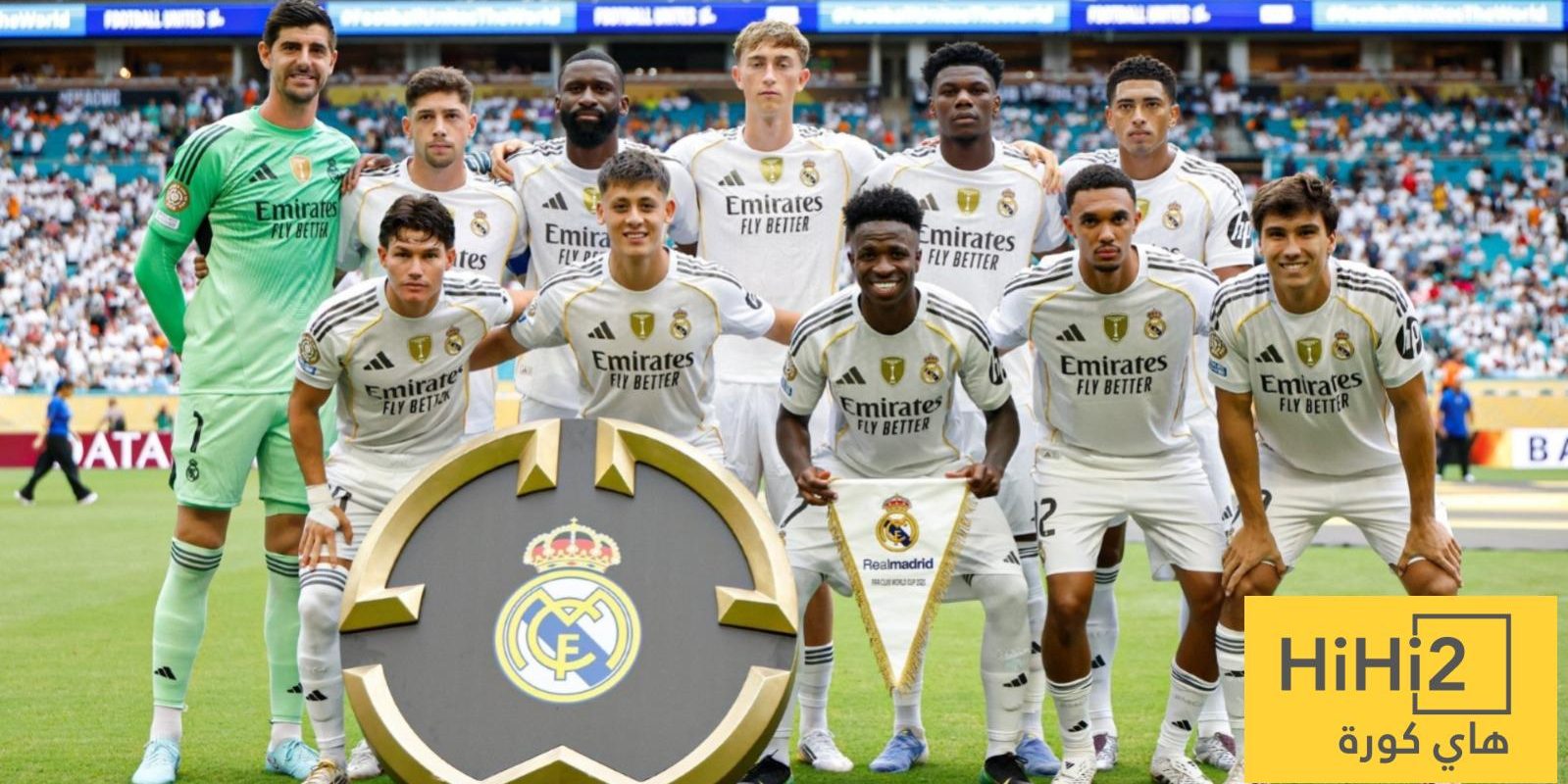 عاجل: رابطة الليغا ترفض تأجيل مباراة ريال مدريد وأوساسونا