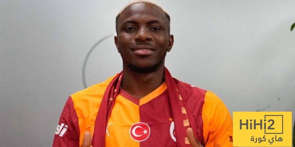 نيوز برو : رسميًا: غلطة سراي يعلن تعاقده مع أوسيمين نيوز برو : رسميًا: غلطة سراي يعلن تعاقده مع أوسيمين