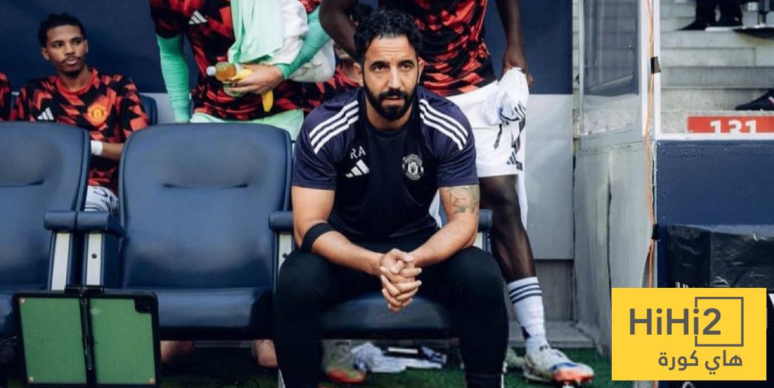 نظام روبن أموريم داخل معسكر مانشستر يونايتد