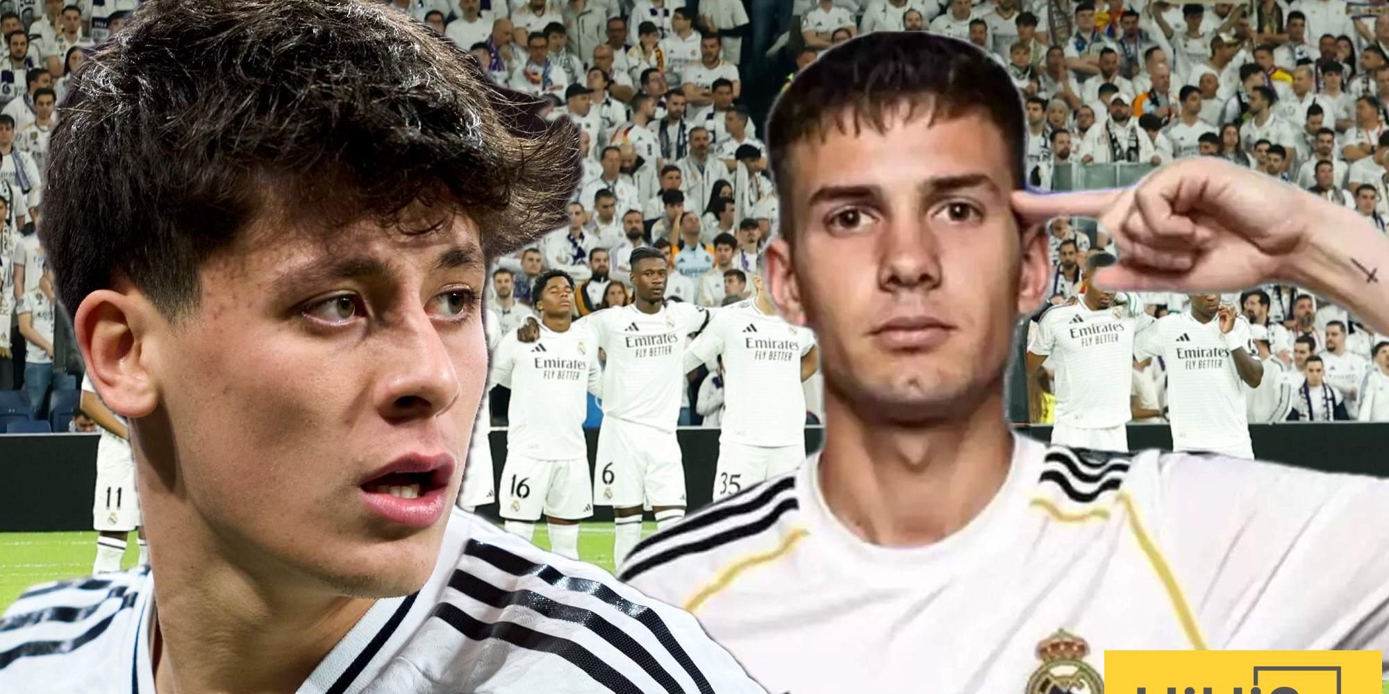 رباعي خط وسط ريال مدريد في الموسم الجديد