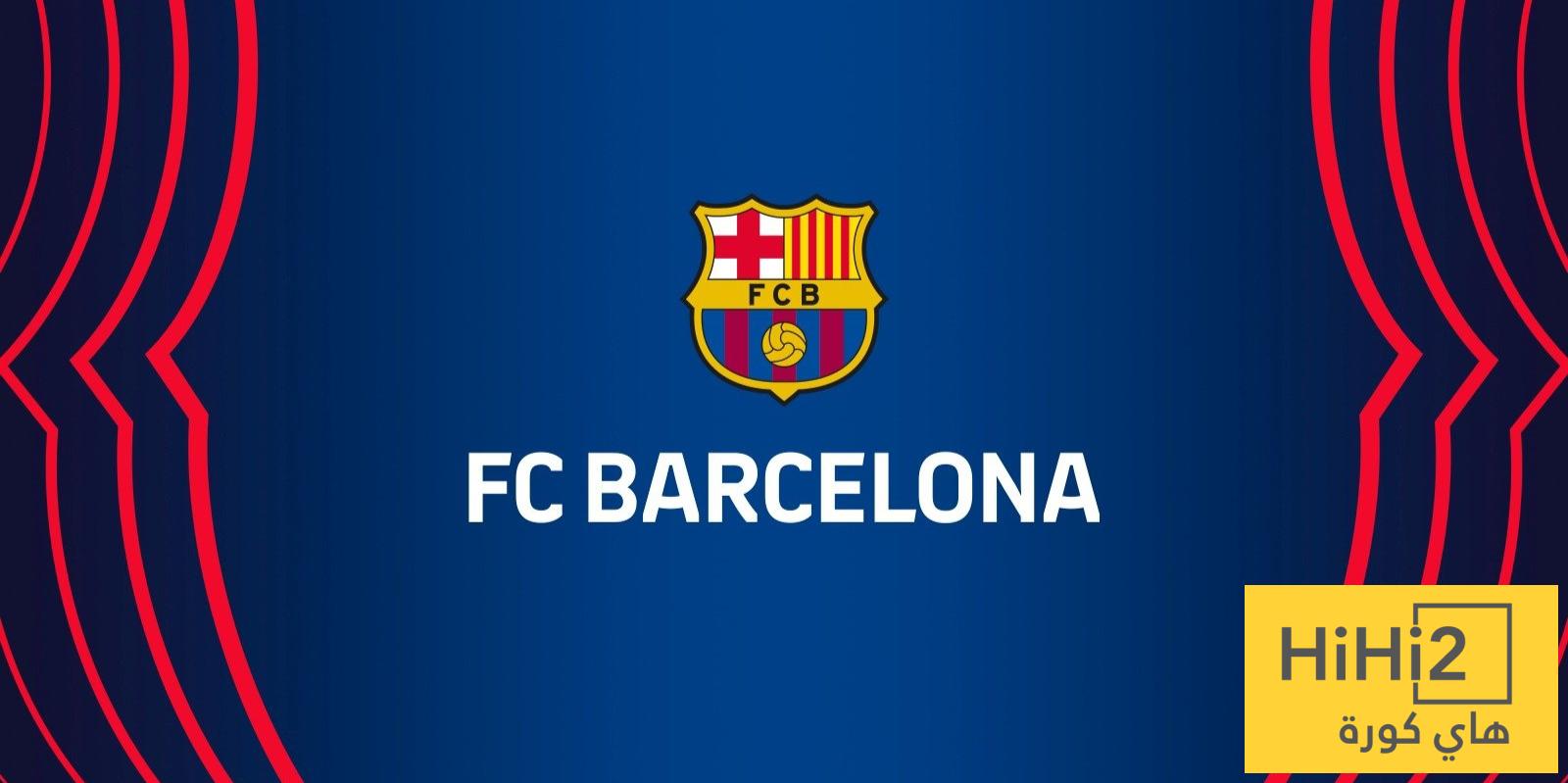 برشلونة يتنفس الصعداء: تسجيل اللاعبين يقترب دون الحاجة لبيع أي نجم