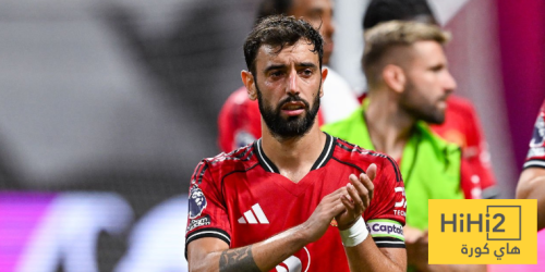 نيوز برو : أرقام برونو فيرنانديز ضد إيفرتون