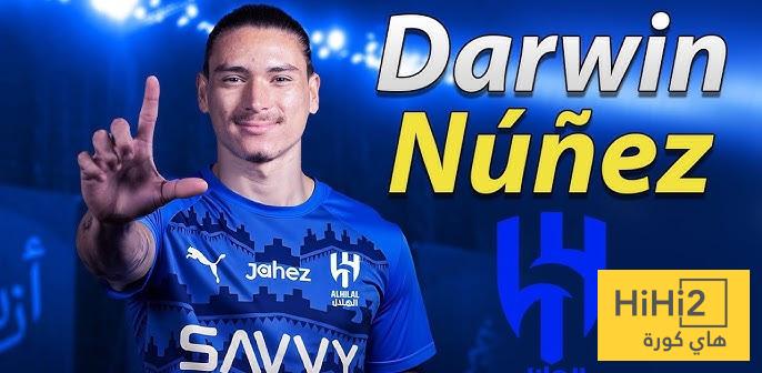 كم سيتقاضى داروين نونيز مع الهلال سنويًا؟
