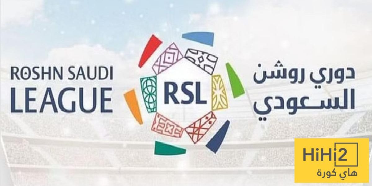 فيديو “خطوة ذكية” لاول مره عالميا …! الدوري السعودي في فرنسا بشكل خاص ومختلف