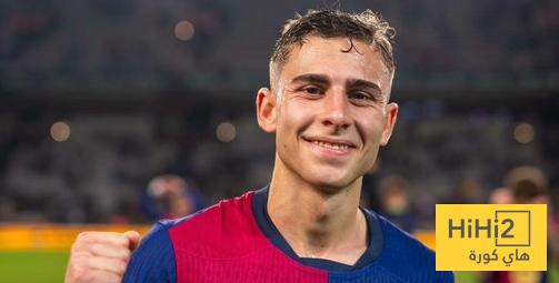فيرمين يودع إينيغو مارتينيز