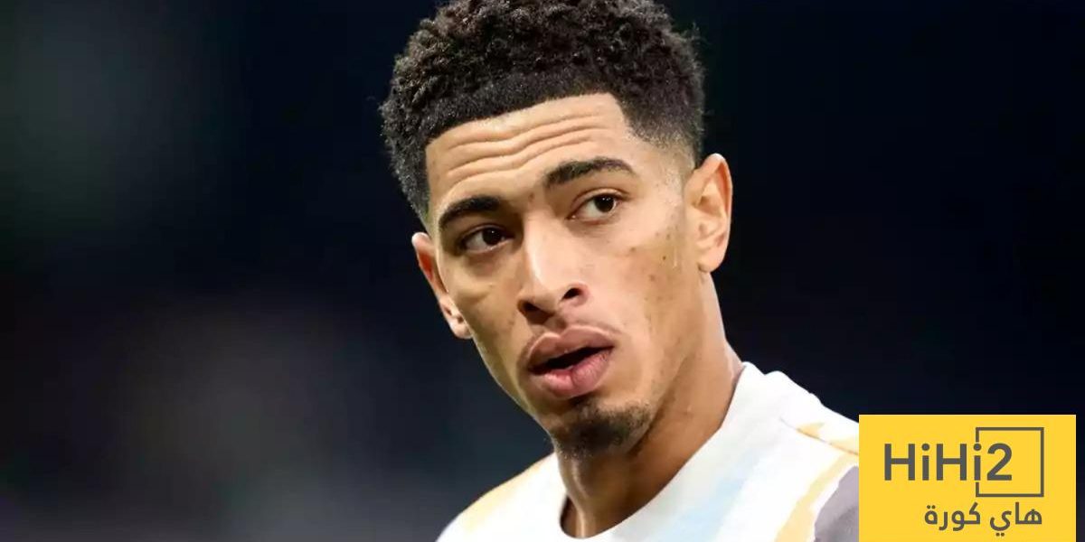 صورة: بيلينغهام يدعم لاعب توتنهام