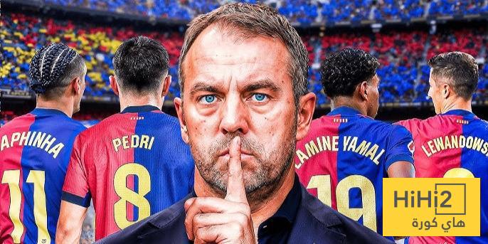 فليك يوضح موقفه بشأن أهمية دوري أبطال أوروبا