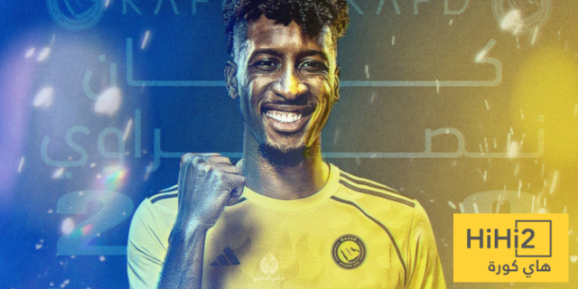 شاهد تشكيلة النصر بعد انضمام كومان