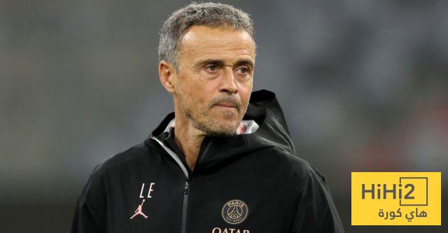 تشكيلة باريس سان جيرمان الرسمية ضد نانت تشكيلة باريس سان جيرمان الرسمية ضد نانت