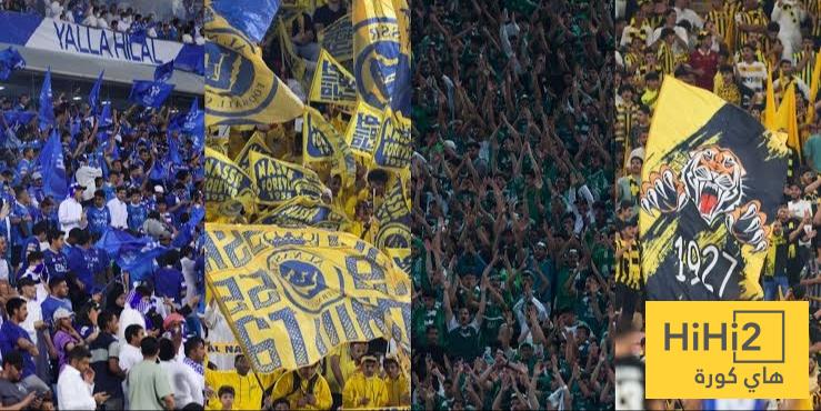 كيف تكسب أندية الهلال والنصر والاتحاد والأهلي جماهيرها؟