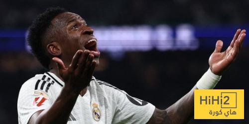 توقف مفاوضات تجديد عقد فينيسيوس