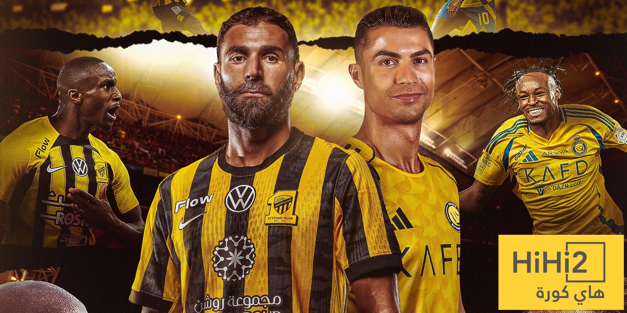 تشكيلة الاتحاد الرسمية لمواجهة النصر في كأس السوبر