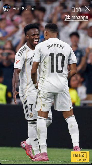 صور : تبادل الرسائل بين فيني وكيليان مبابي صور : تبادل الرسائل بين فيني وكيليان مبابي