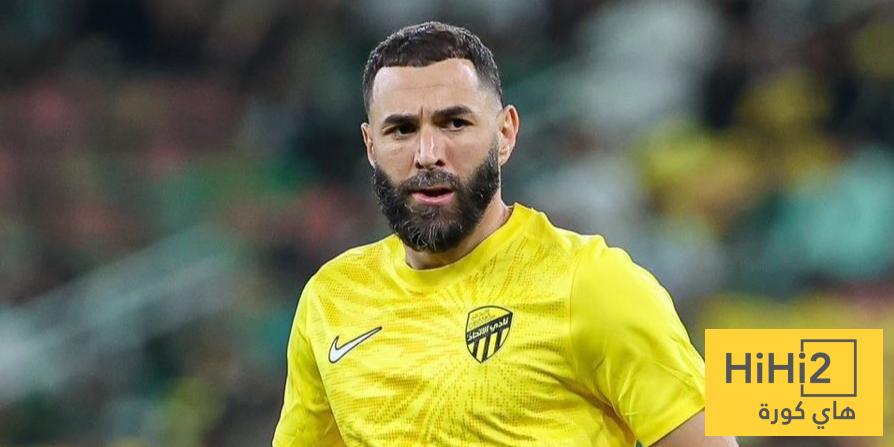 قرار التغيير في الاتحاد اتخذ بالفعل