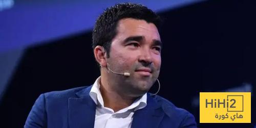 نيوز برو : مدى رضا برشلونة عن عمل ديكو هذا الصيف