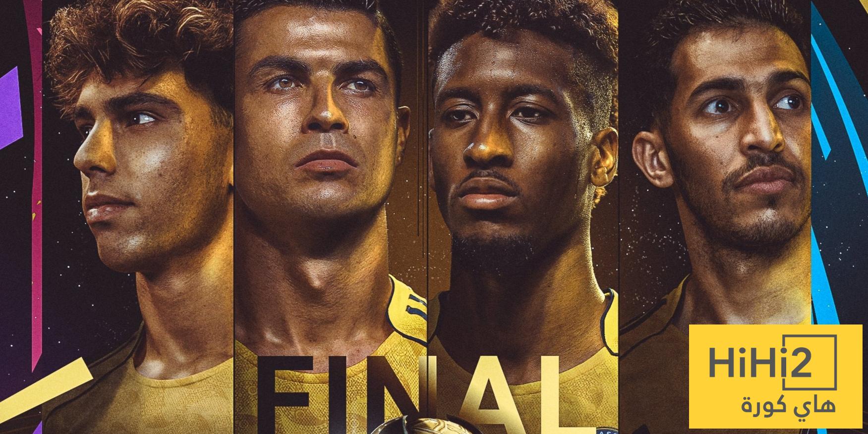 تشكيلة النصر الرسمية لمواجهة الأهلي في نهائي السوبر