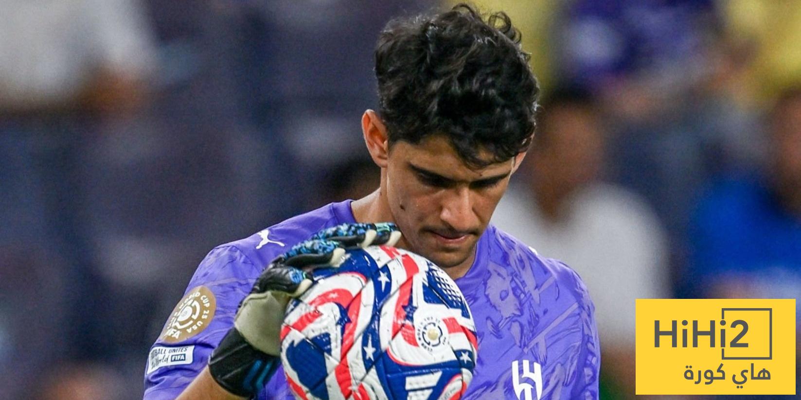 أول تحرك من الهلال بعد عقوبات لجنة الاستئناف