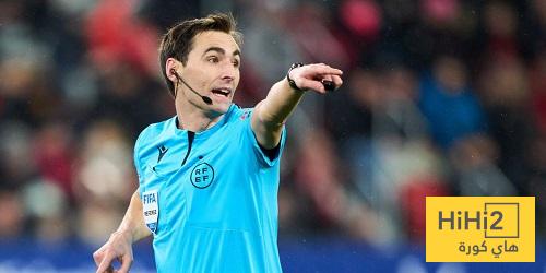 أكثر حكم مثير للجدل يدير مباراة ريال مدريد أمام أوفييدو