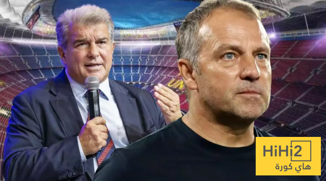 برشلونة بلا ملعب.. فليك يواجه أكبر فضيحة في تاريخ لابورتا!