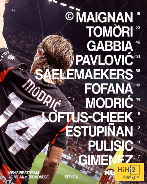 مودريتش يقود ميلان ضد كريمونيسي في الدوري الإيطالي 4 مودريتش يقود ميلان ضد كريمونيسي في الدوري الإيطالي 3