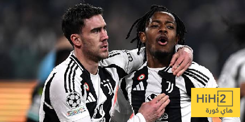 غيابات يوفنتوس لمباراة بارما في الدوري الإيطالي